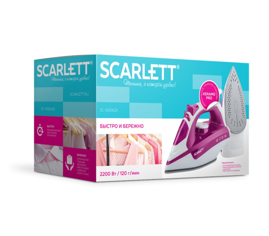 Утюг Scarlett SC-si30k25, 2200вт, керамическое покрытие KERAMOPRO