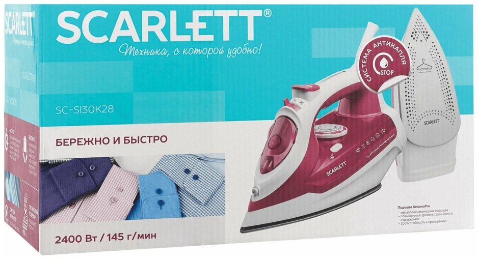 Scarlett SC-si30k28 розовый