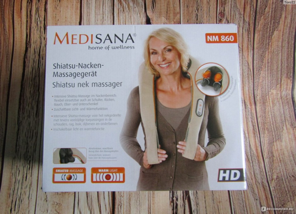 Medisana NM 860 коробка