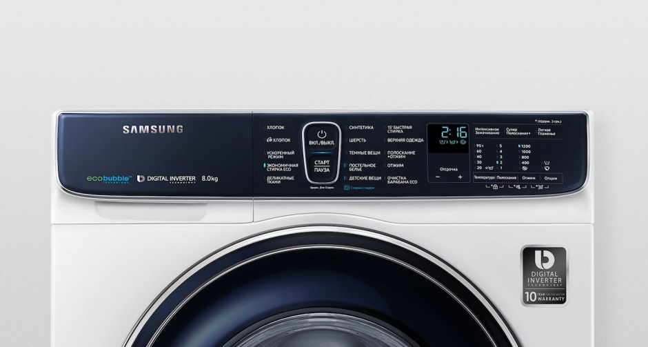 Стиральная машина Samsung ww65k52e69s