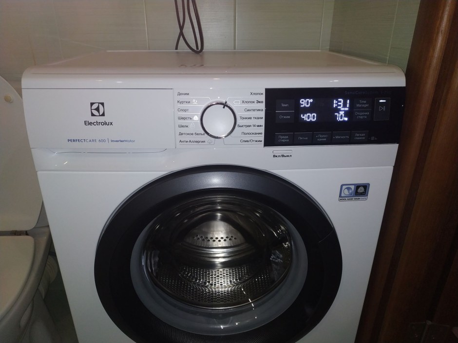 Electrolux PERFECTCARE 600