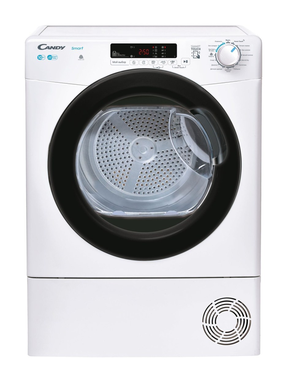 Сушильная машина Candy Smart CSE c10dbgx-07