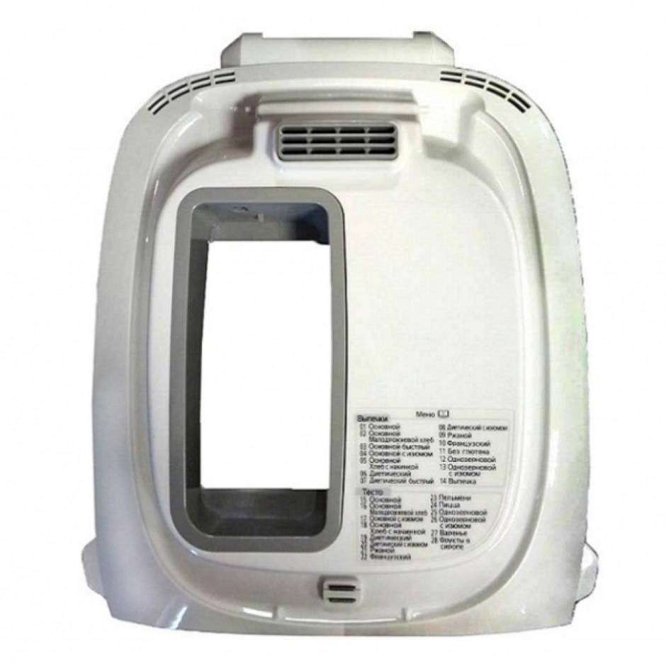 Panasonic SD 2511 запчасти