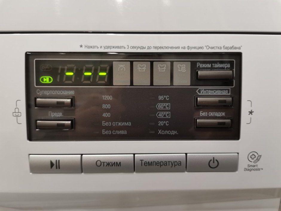 LG F-1296wds