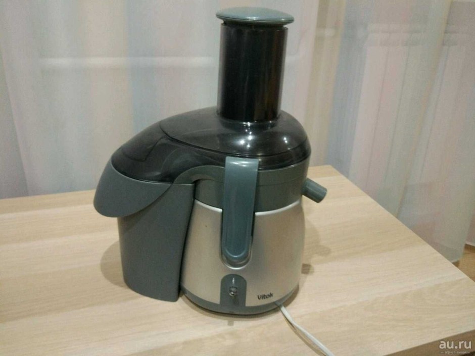 Vitek VT-1619 700w