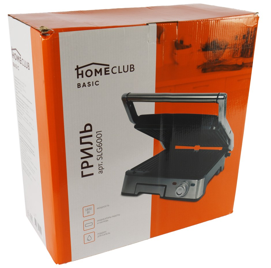 Электрогриль homeclub slg6001