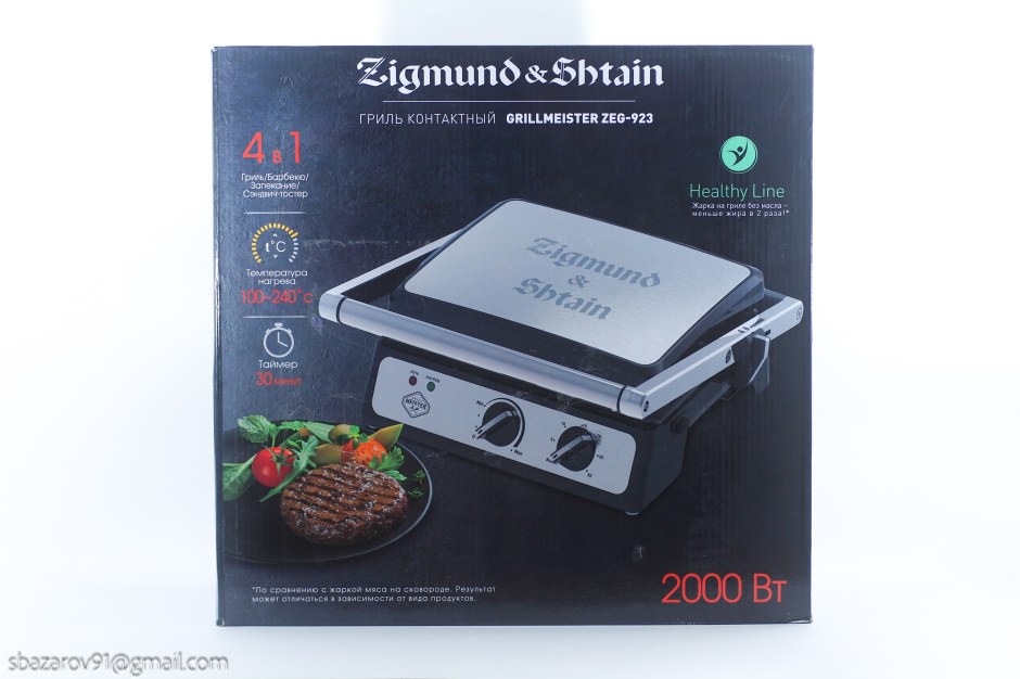 Гриль электрический Rafale