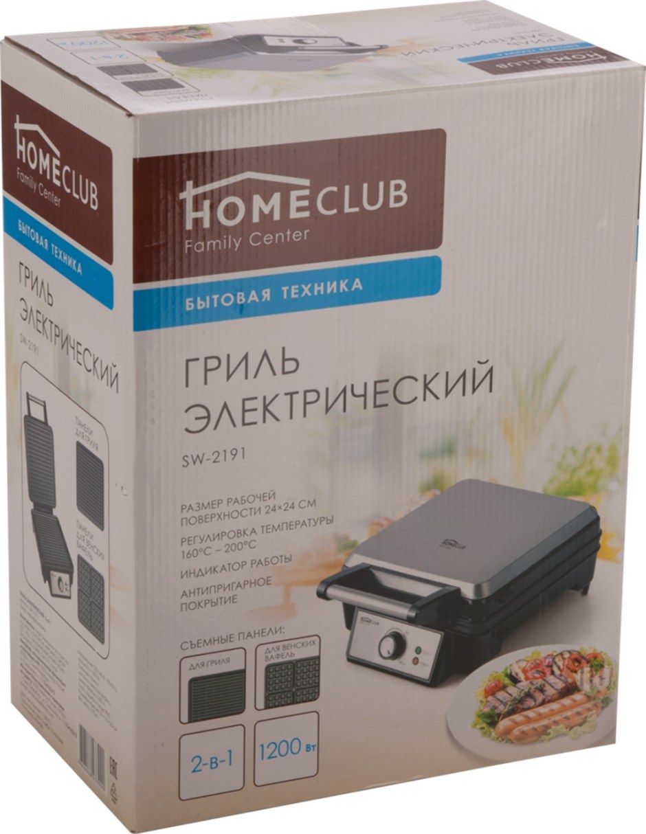 Гриль homeclub TXG-052b, Китай