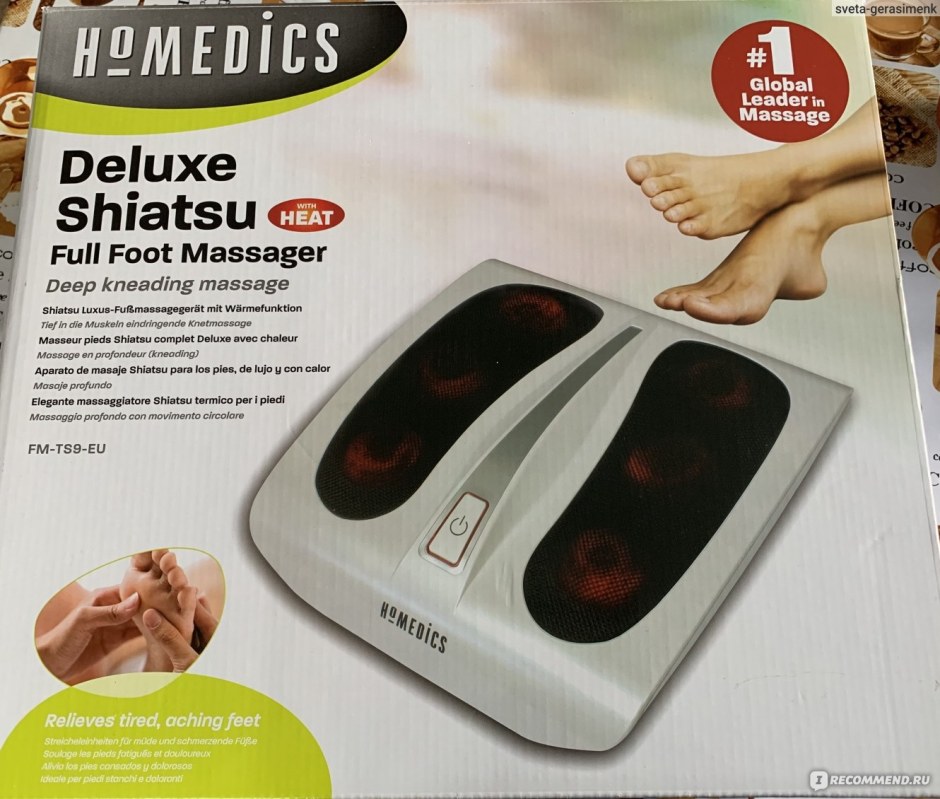 Массажер для ног homedics fm-ts9-eu