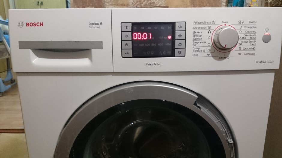 Стиральная машина Bosch wlm20441oe Logixx 6