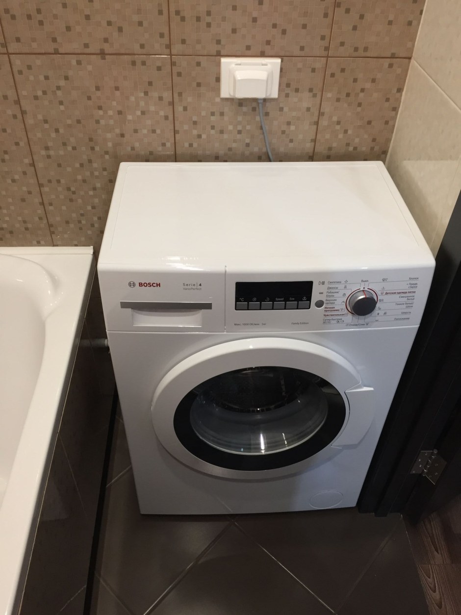 Стиралка Bosch WLG 20261