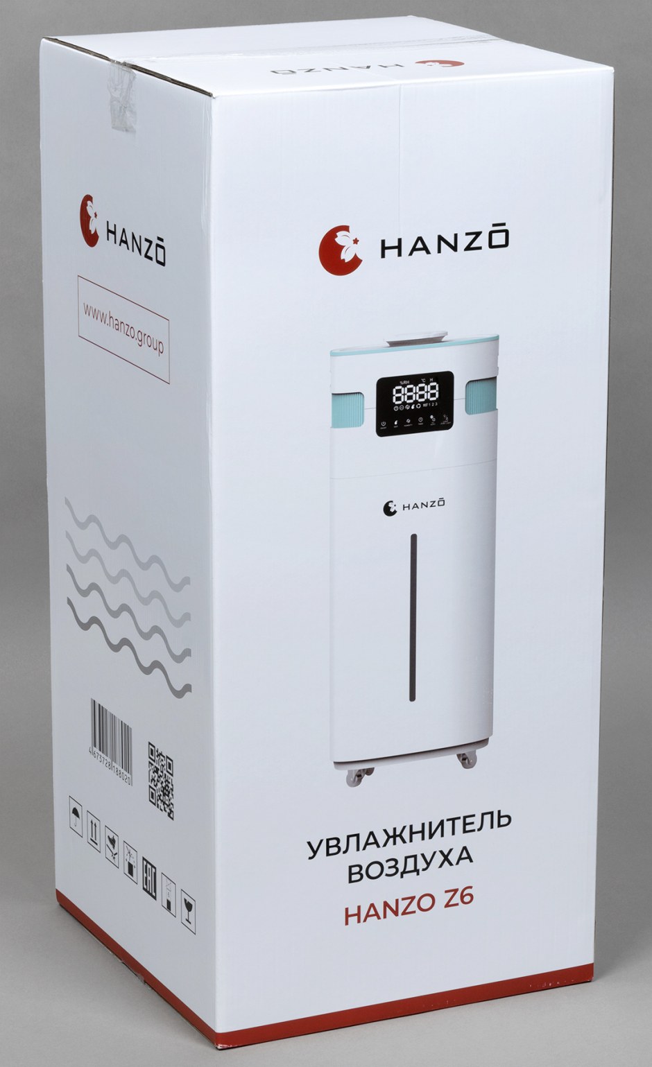 Увлажнитель Ханзо