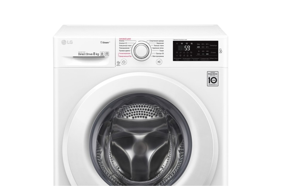 Стиральная машина LG f2m5ns3w
