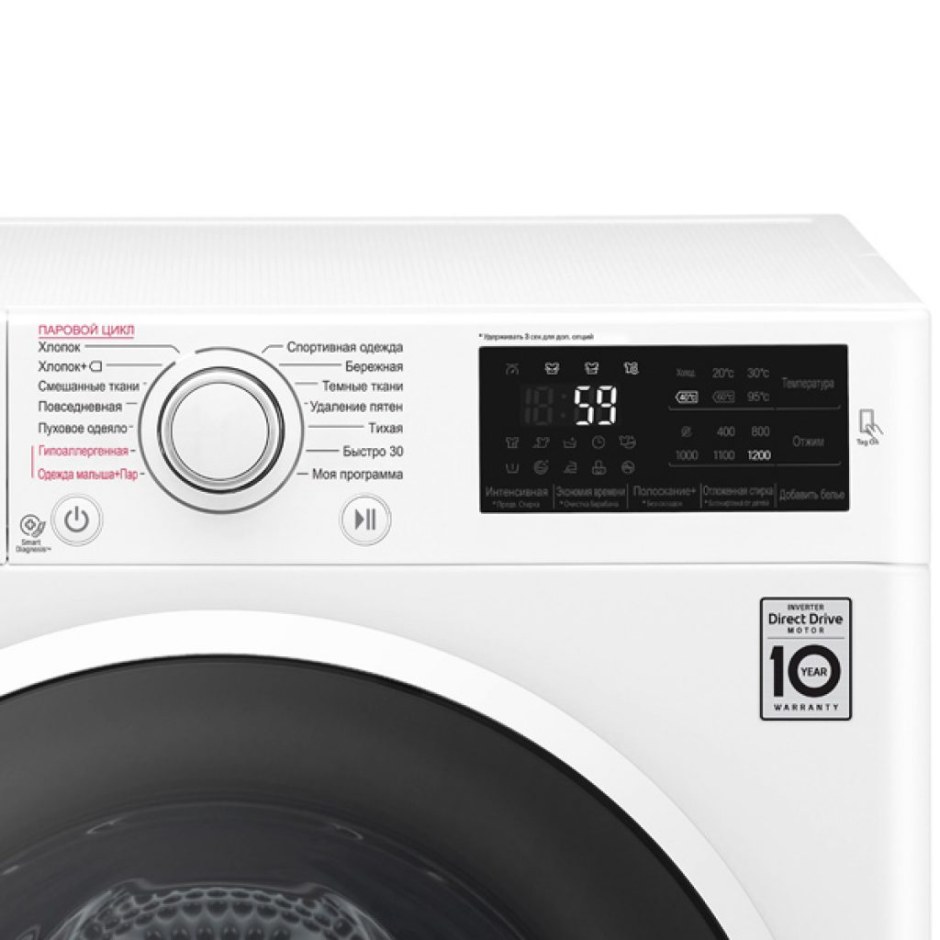 Стиральная машина узкая LG f2j6ws0w