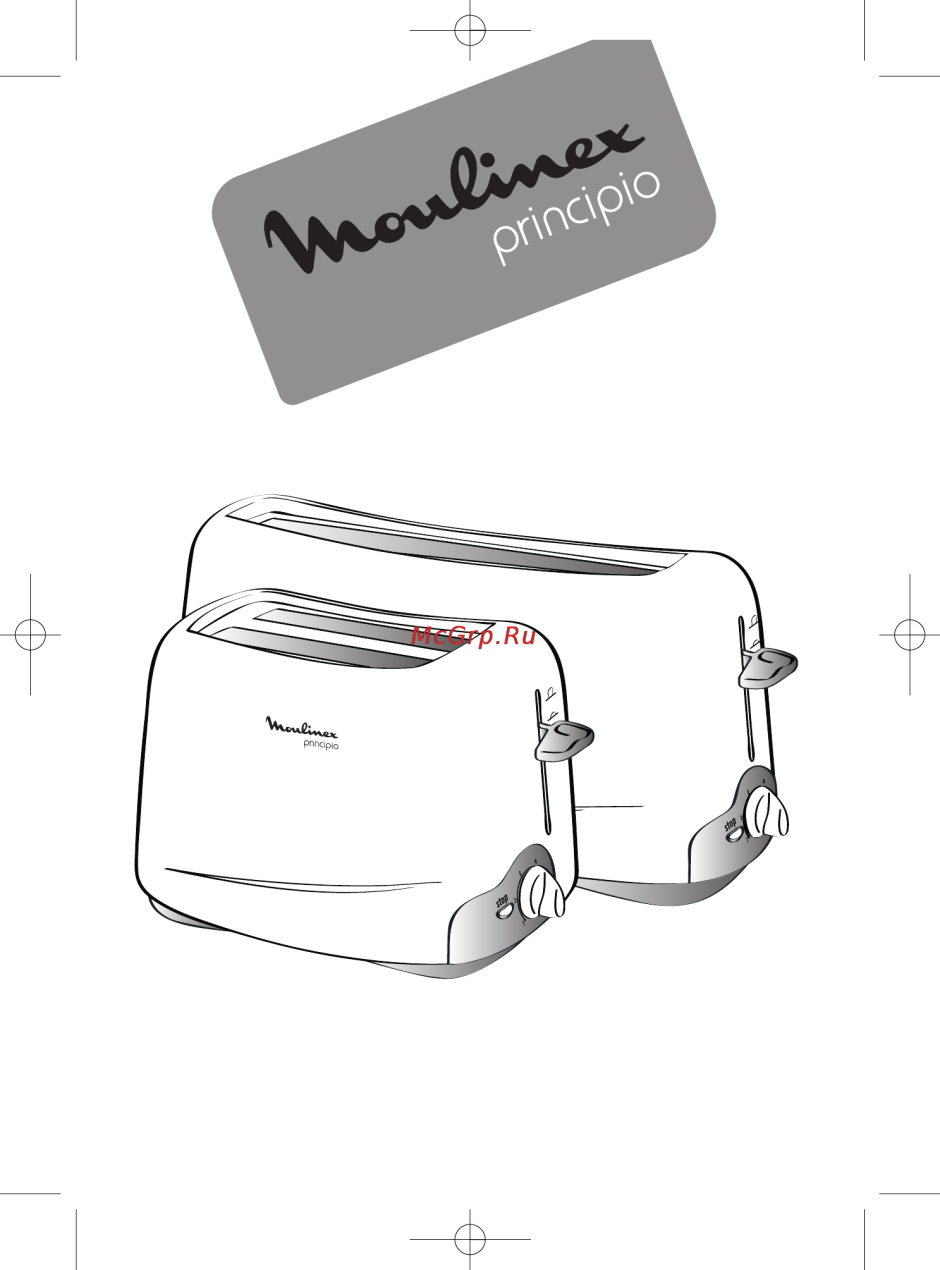Тостер Moulinex TL 110030