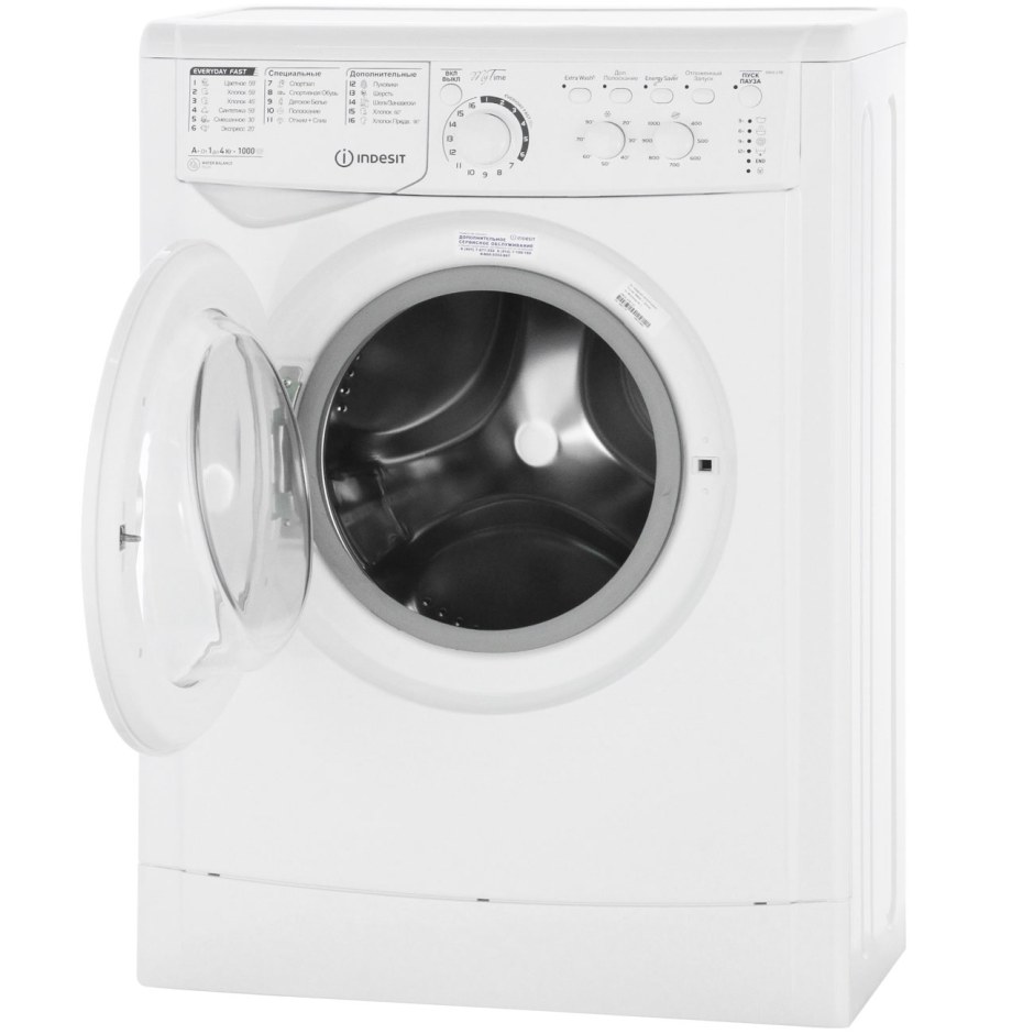 Стиральная машина Indesit BWSB 51051