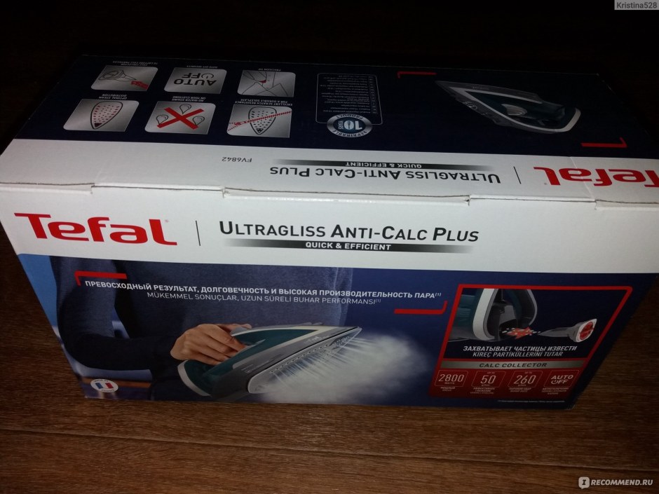 Утюг Ultragliss Anti Calc Plus