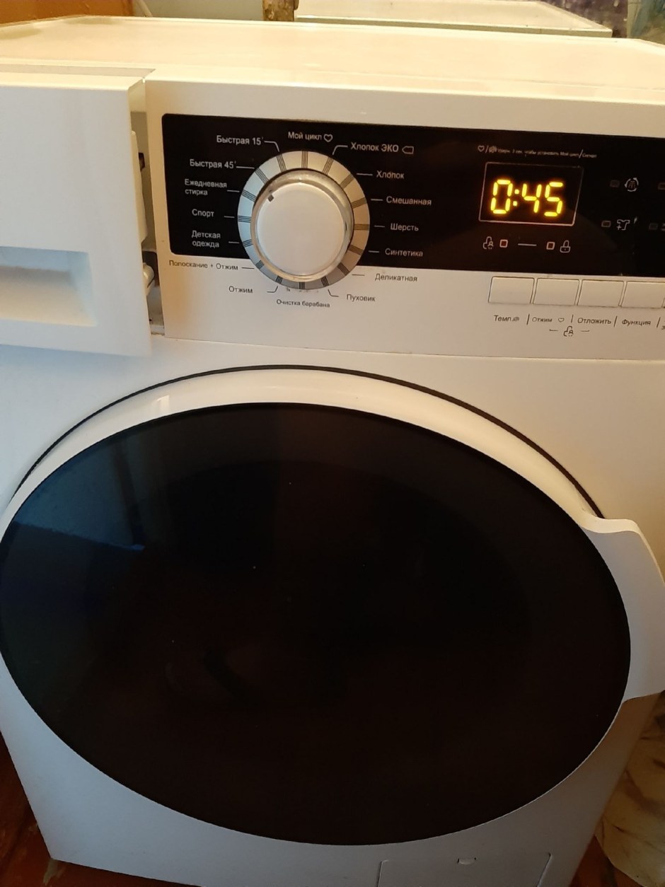 Weissgauff WM 4726 D