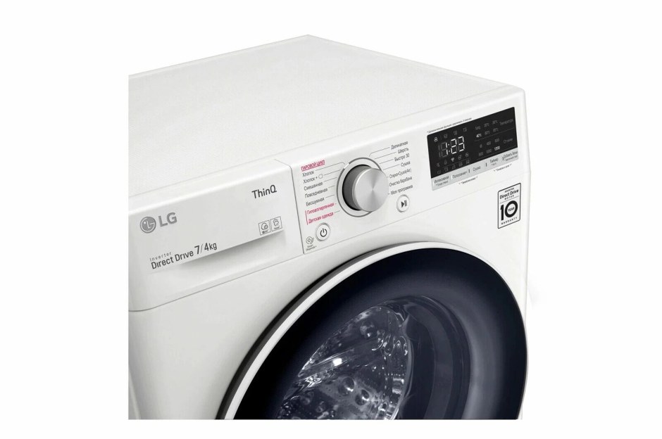 Стиральная машина LG f4v5tg0w