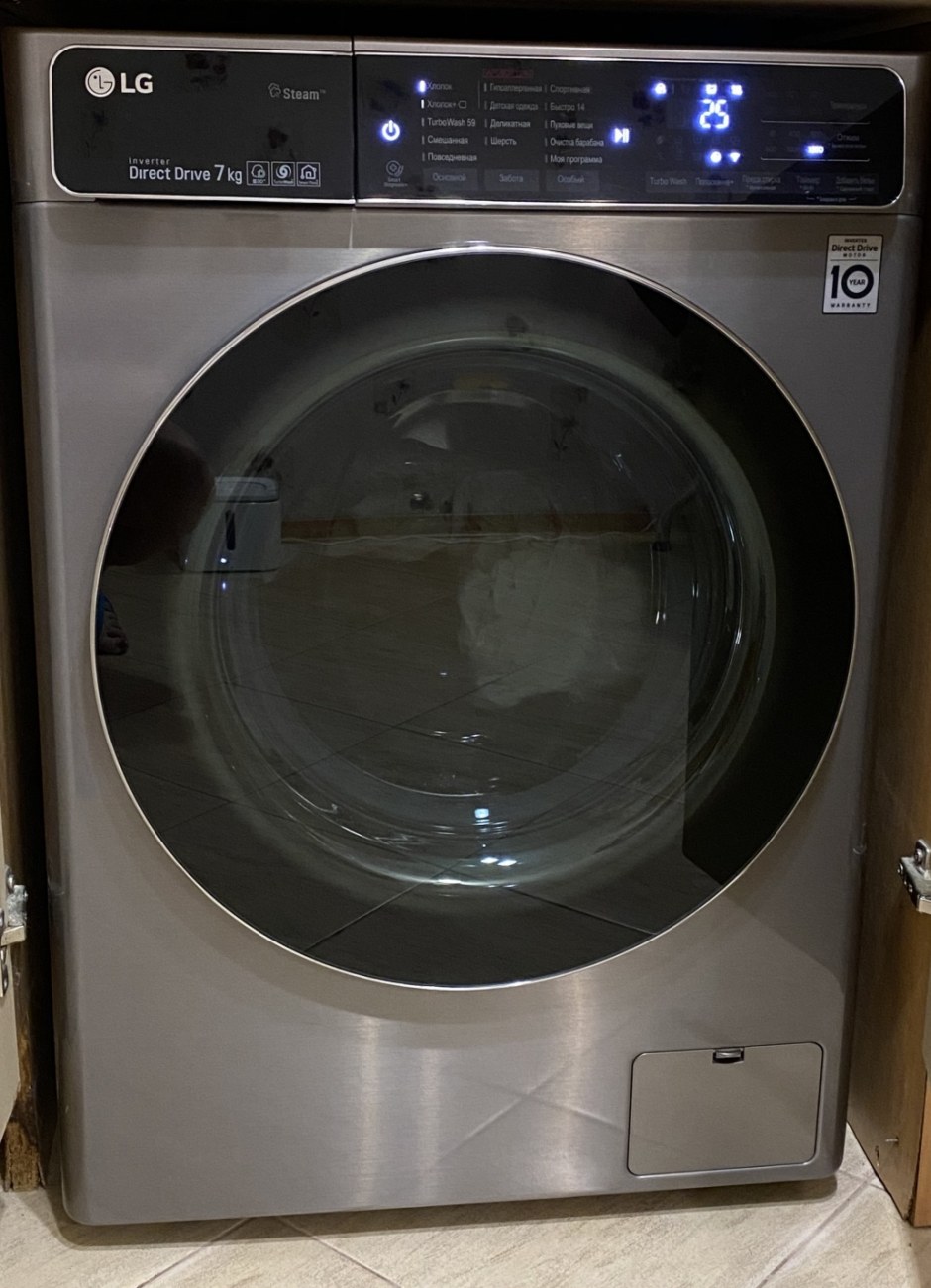 Стиральная машина LG Aidd f4t9rc9p