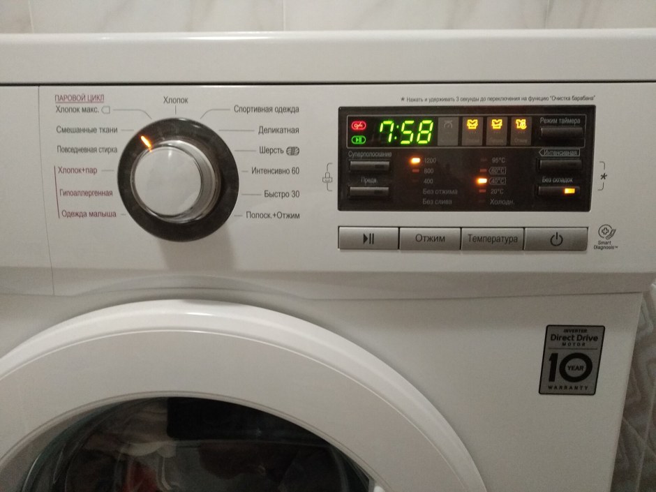 Стиральная машина LG f1296nds3