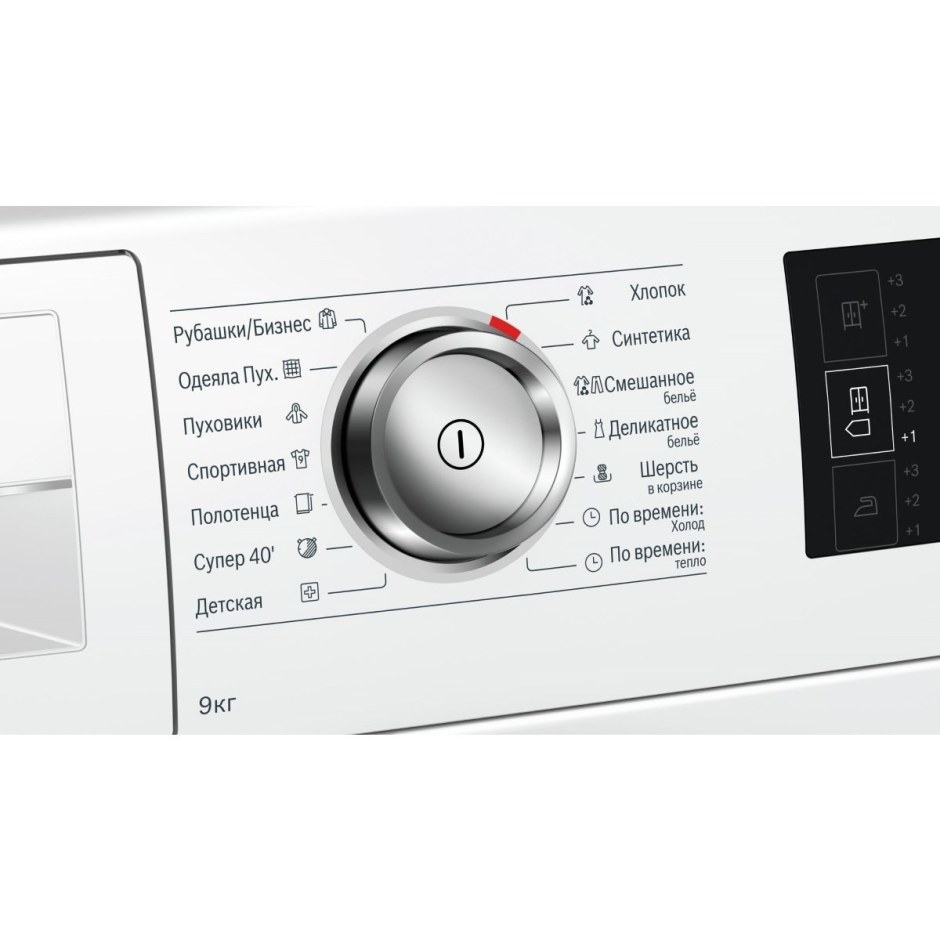 Стиральная машина Bosch wat286h2oe