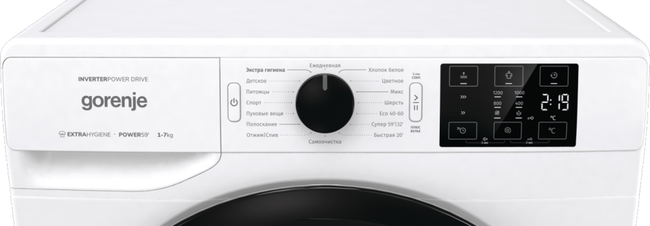 Gorenje wnei62sbs