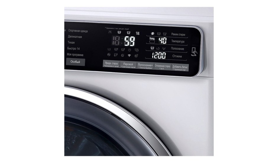 LG f12u1hdn5