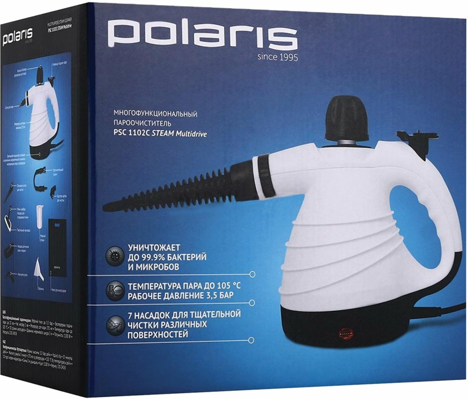 Пароочиститель Polaris PSC 1102c