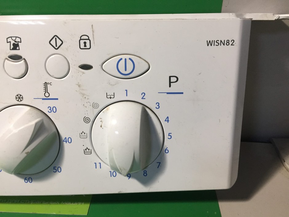 Стиральная машина Indesit WISN 82