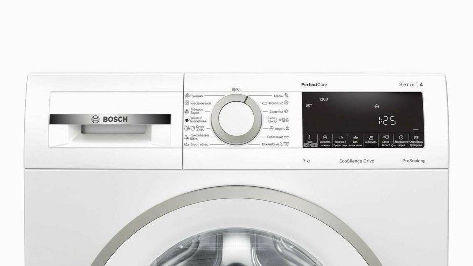 Сушильный автомат Bosch wtm83201oe