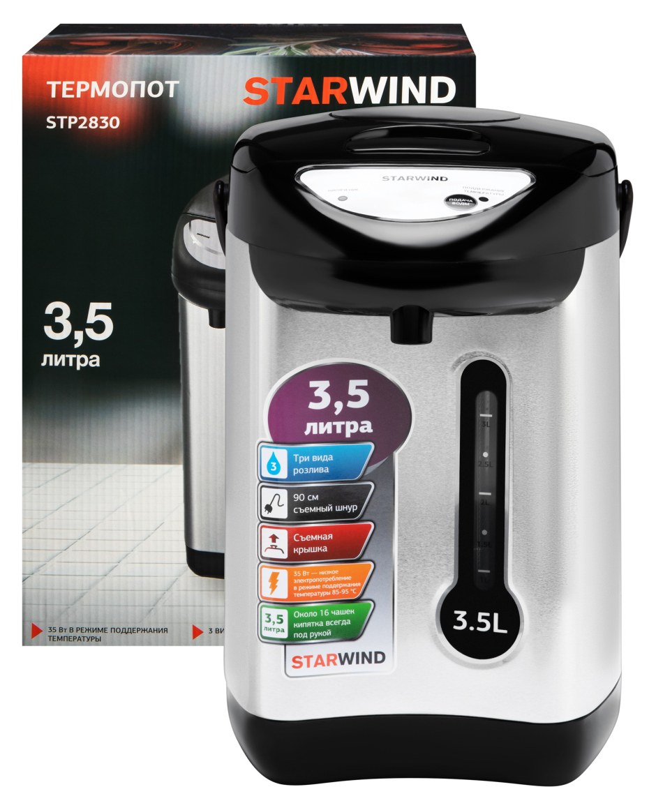 STARWIND saf1231 черный