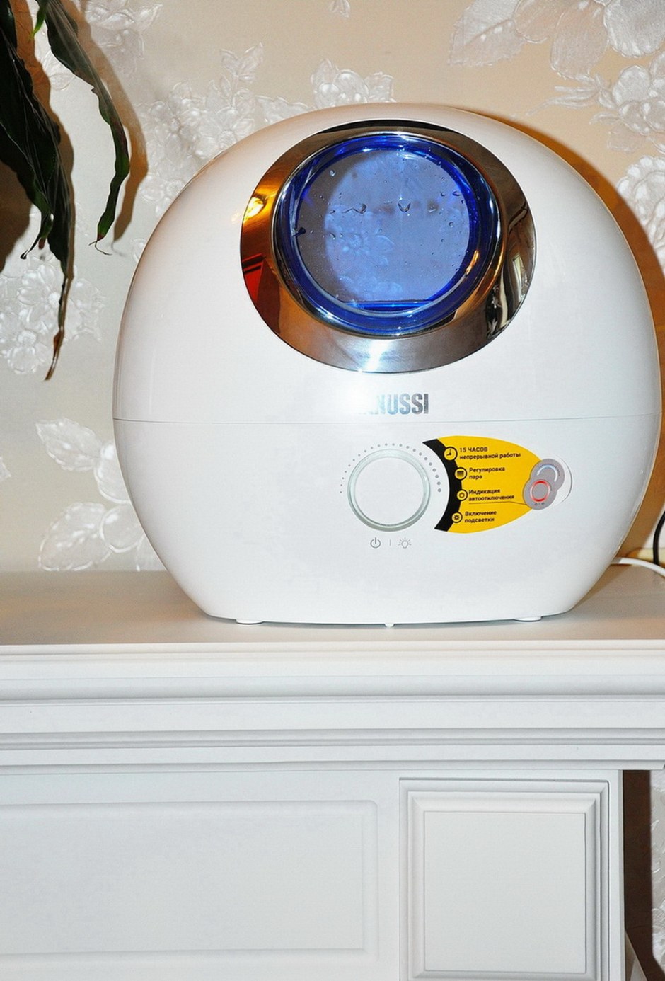 Фильтр для увлажнителя воздуха Zanussi zh3