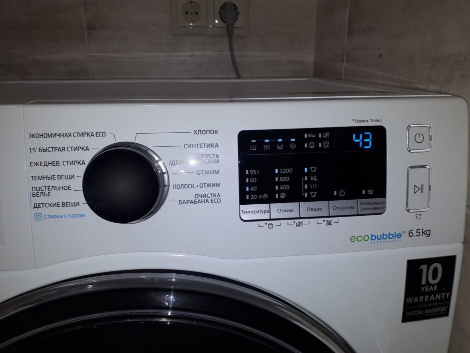 Стиральная машина Samsung ww65k42e09wdlp