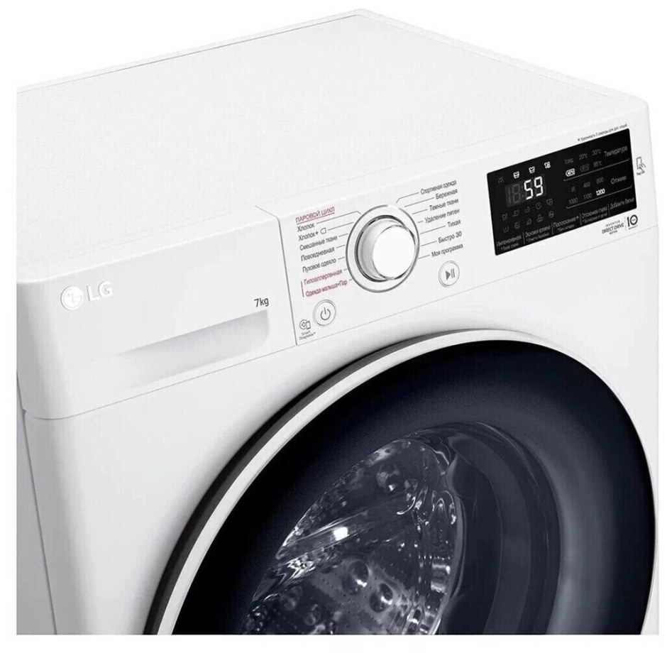 Сушильная машина LG dc90v9v9w