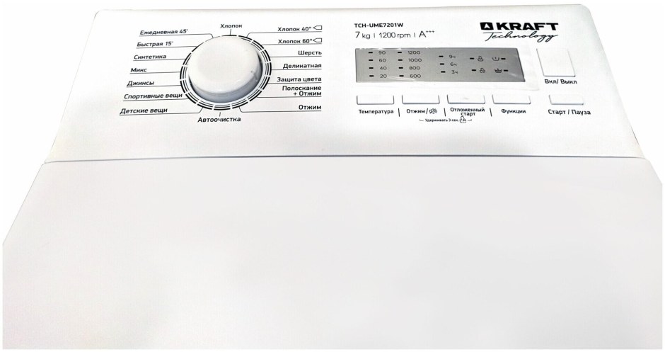 Стиральная машина Kraft KF-ume6201w