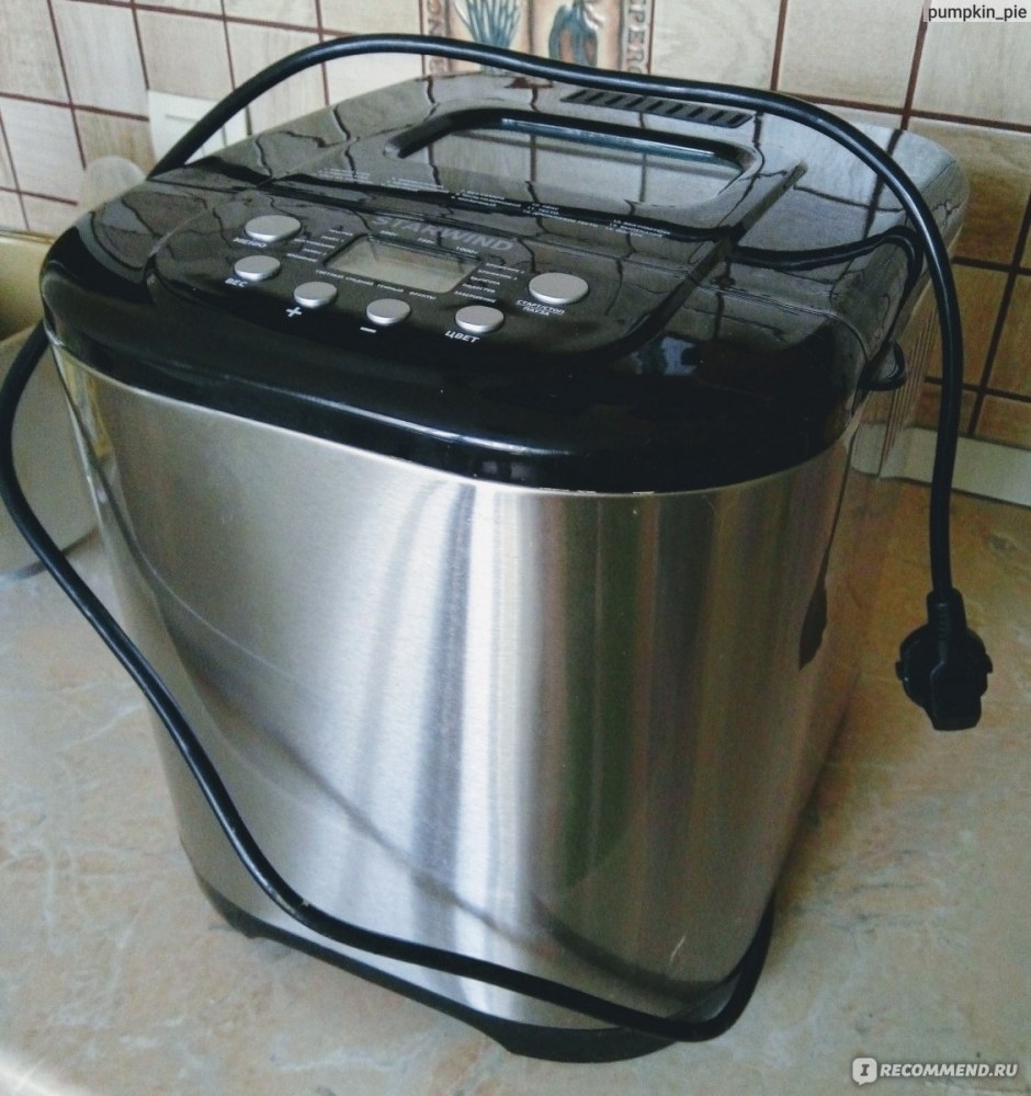 STARWIND sbr6155 Black-Silver