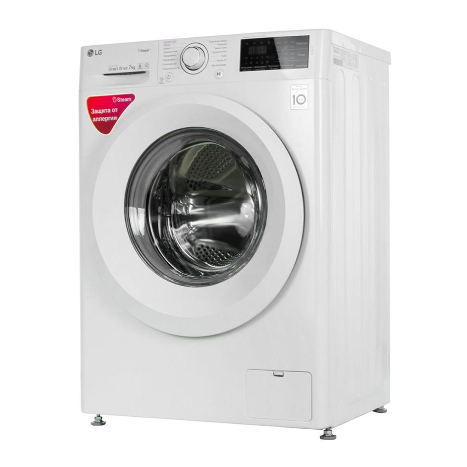 Стиральная машина LG f2h5hs3w