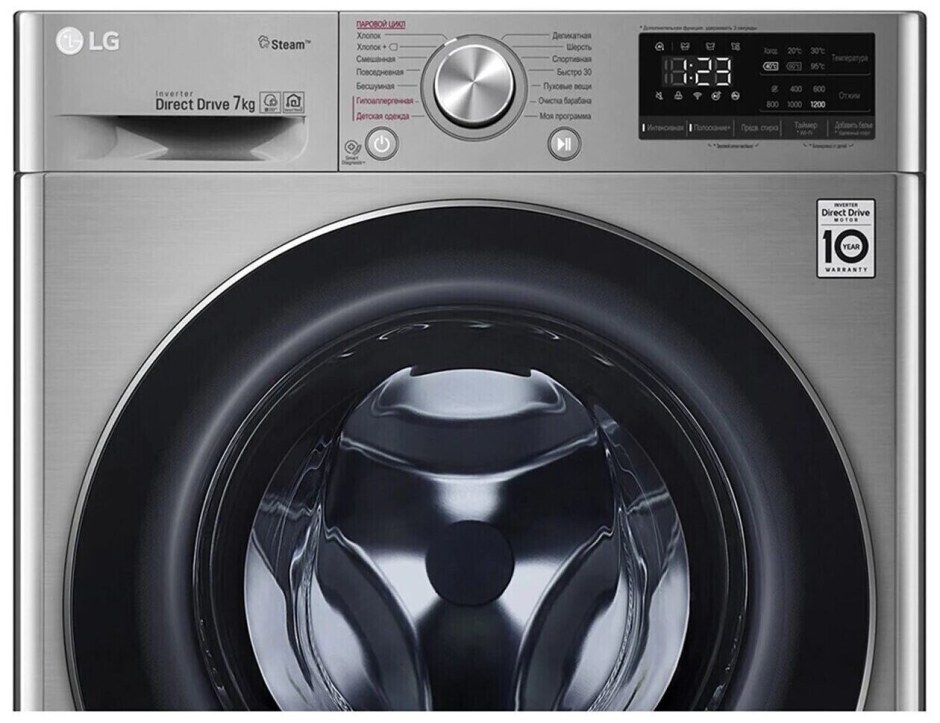 Стиральная машина LG Aidd f2v9gw9p