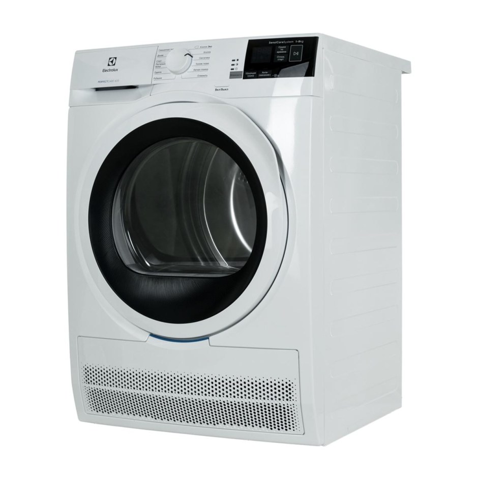 Сушильная машина Electrolux PERFECTCARE 600 ew6cr428w