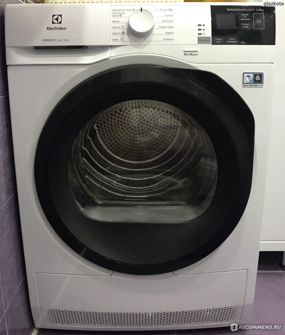 Electrolux PERFECTCARE 800