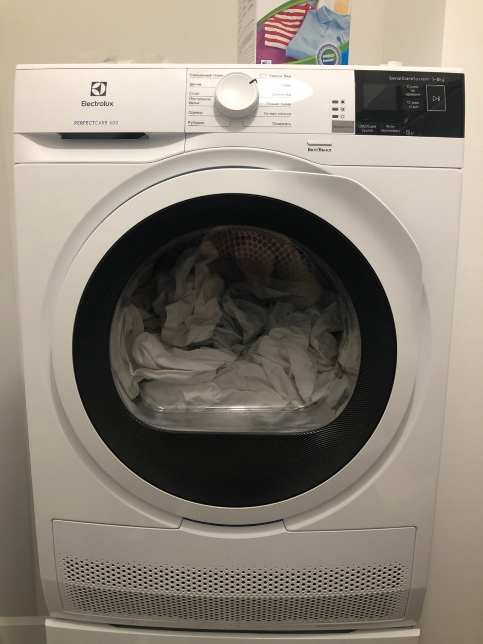 Сушильная машина Electrolux PERFECTCARE 800 компрессор