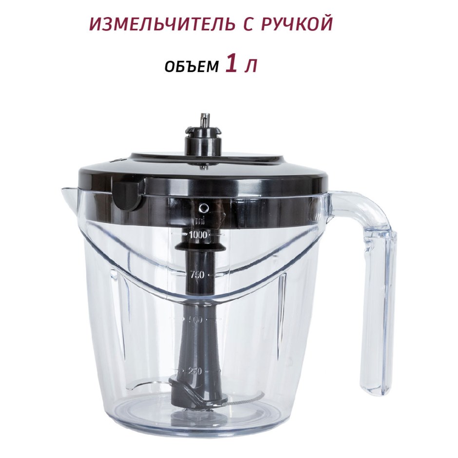 Блендер Pioneer Home Pioneer hb250s погружной 1800 Вт