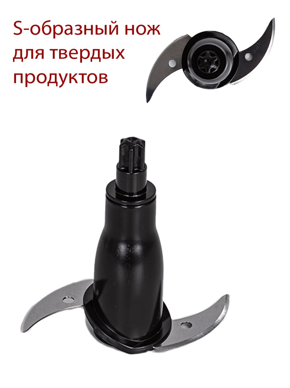 Блендер Pioneer hb135s