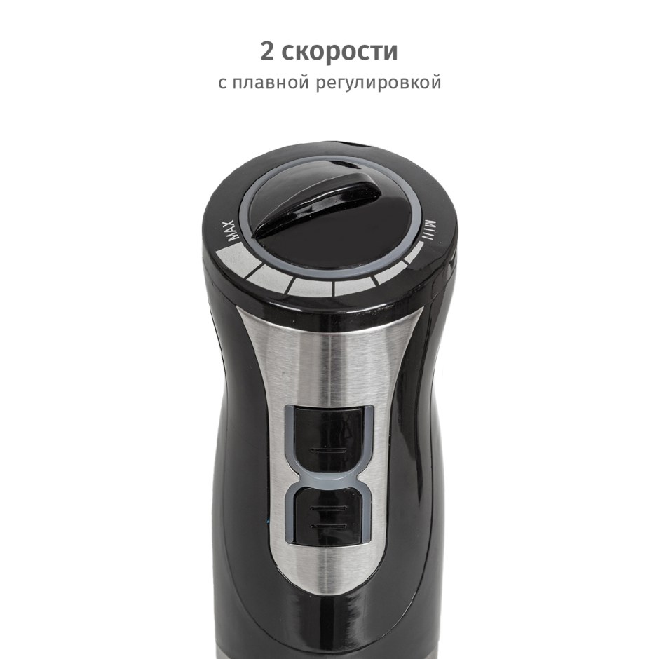 Блендер Пионер HB 255s купить