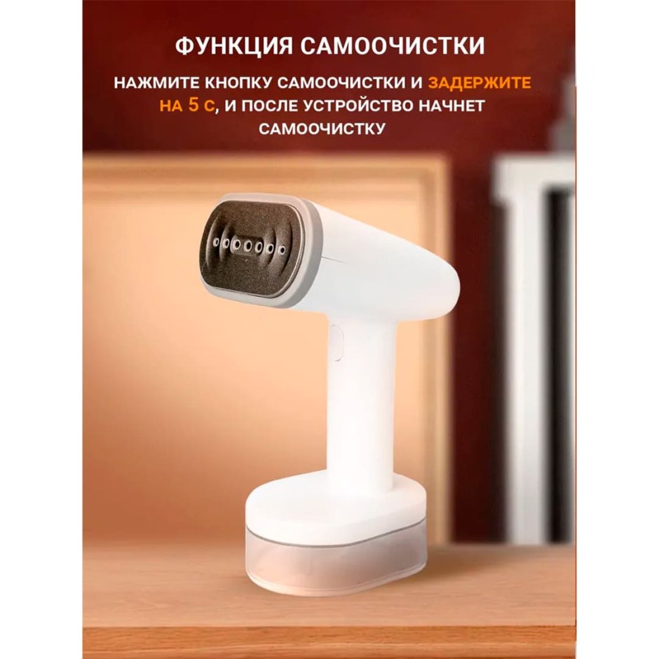 Futula Smart Adaptive Water Brush