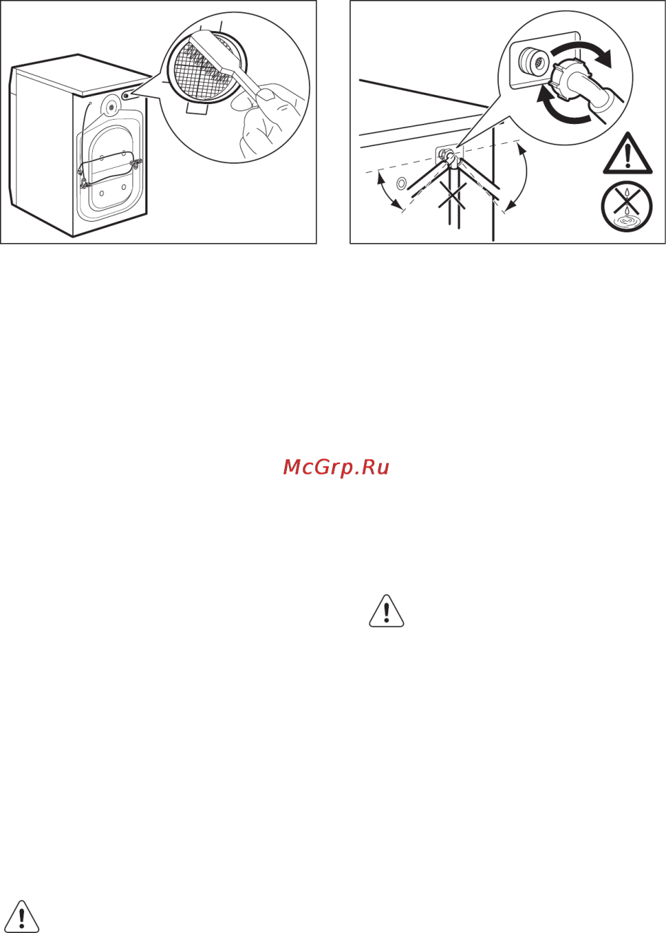 Electrolux ew7wr368sr схема