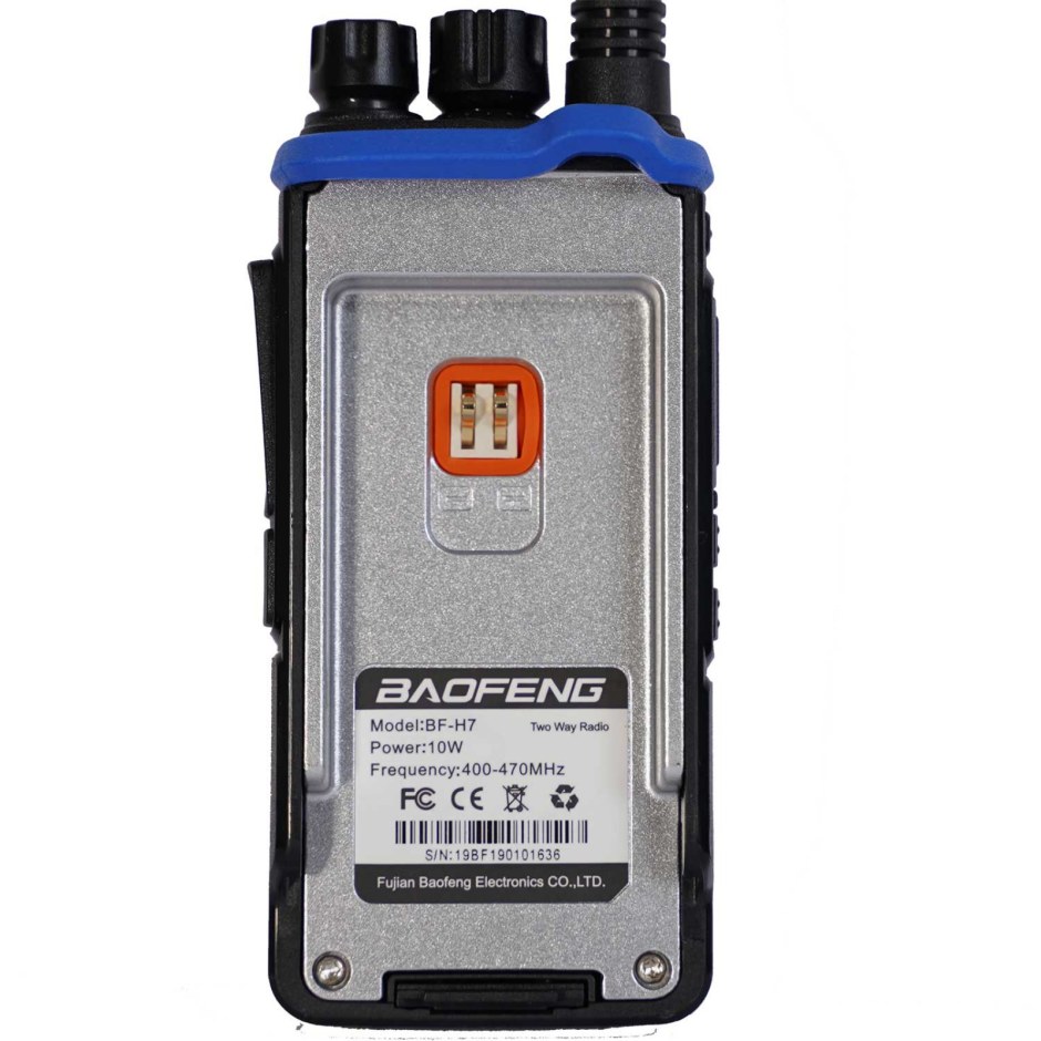Charger Baofeng bf h7