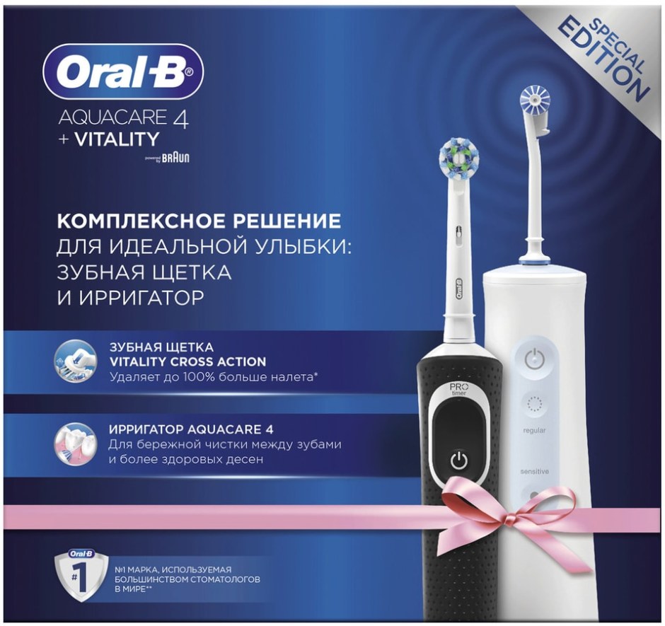 Oral b Vitality 100 черная