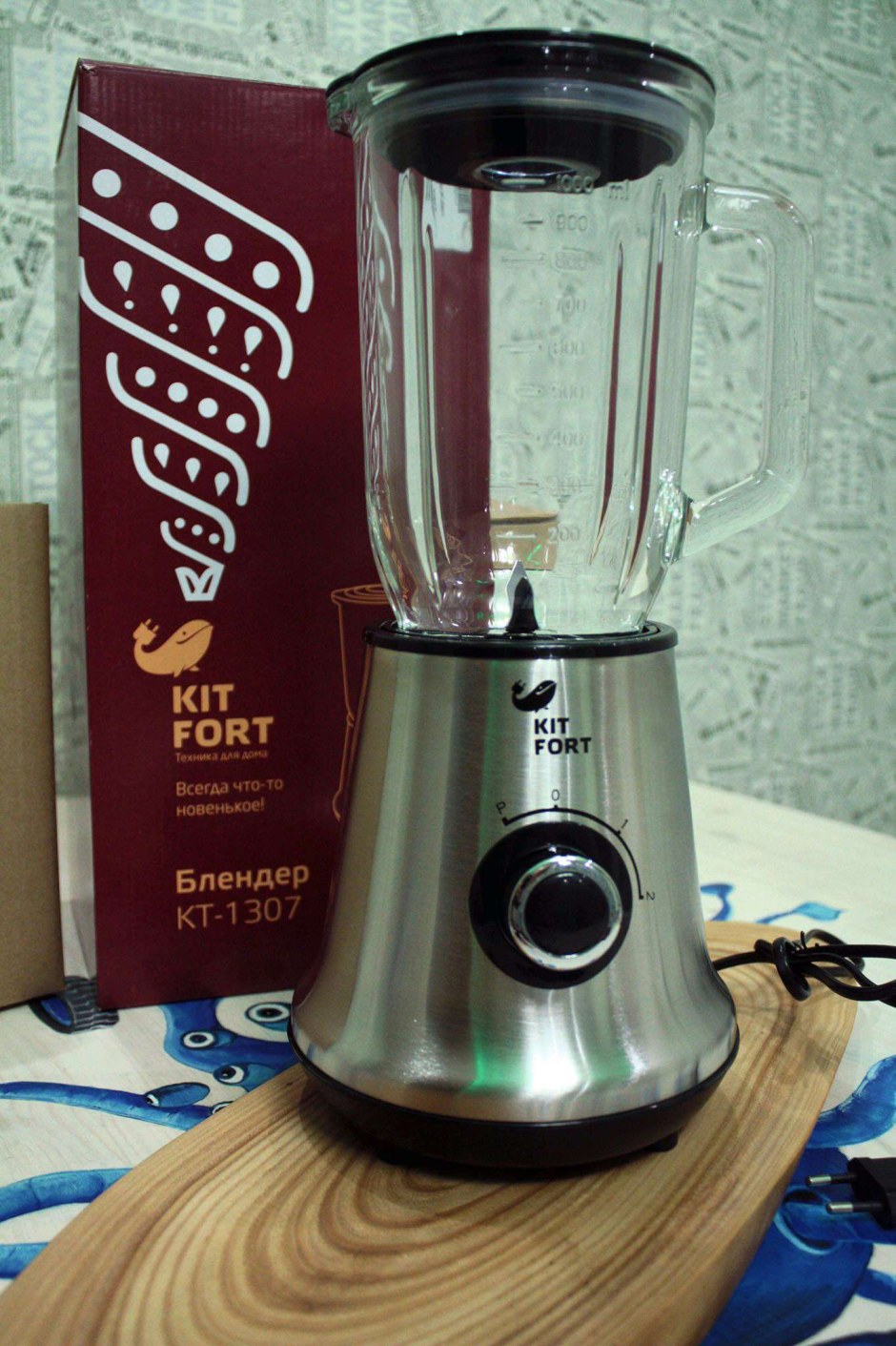 Kitfort KT-1307